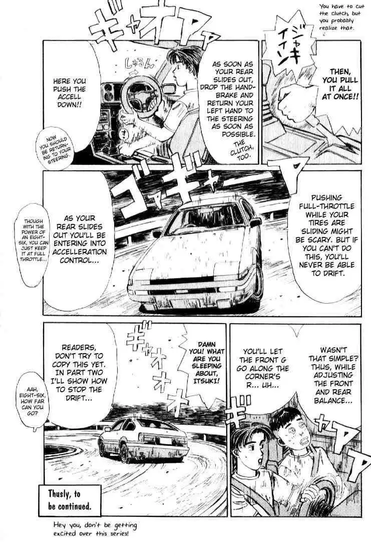 Initial D Chapter 21 23